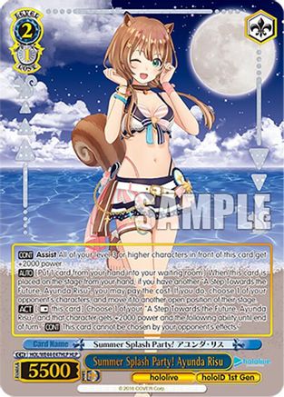 Image of Summer Splash Party! Ayunda Risu (HLP) (HOL/WE44-E47HLP HLP) - hololive production Summer Collection Premium Booster