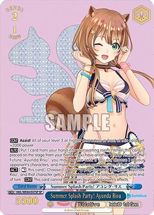 Image of Summer Splash Party! Ayunda Risu (SP) (HOL/WE44-E47SP SP) - hololive production Summer Collection Premium Booster