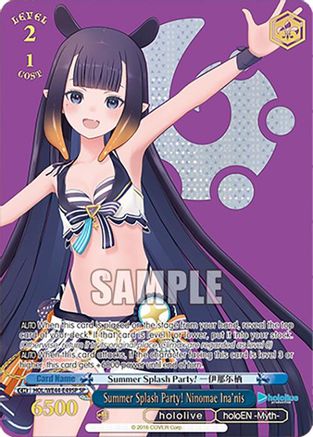 Image of Summer Splash Party! Ninomae Ina'nis (SP) (HOL/WE44-E49SP SP) - hololive production Summer Collection Premium Booster