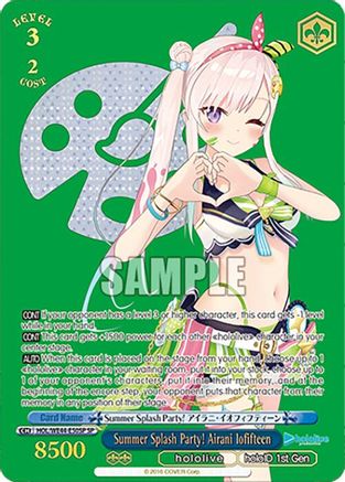 Image of Summer Splash Party! Airani Iofifteen (SP) (HOL/WE44-E50SP SP) - hololive production Summer Collection Premium Booster