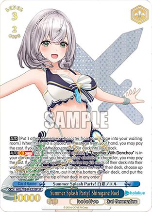 Image of Summer Splash Party! Shirogane Noel (SP) (HOL/WE44-E53SP SP) - hololive production Summer Collection Premium Booster
