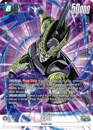 Image of Cell (Tournament Pack -Winner- 03) (FB03-061) - Tournament and Championship Promos Holofoil