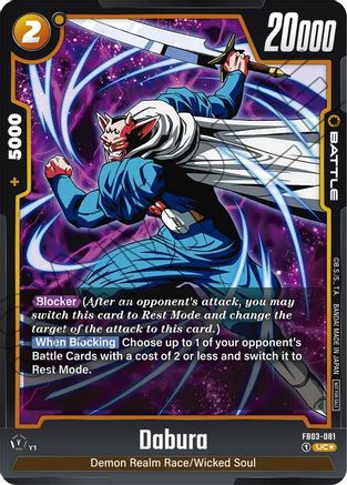 Image of Dabura (Tournament Pack 03) (FB03-081) - Tournament and Championship Promos Holofoil