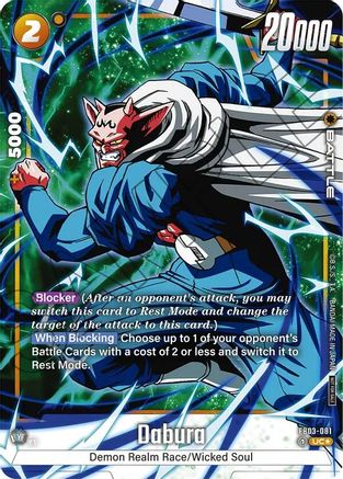 Image of Dabura (Tournament Pack -Winner- 03) (FB03-081) - Tournament and Championship Promos Holofoil