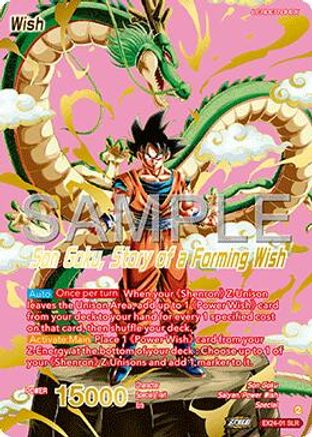 Image of Son Goku // Son Goku, Story of a forming Wish (Alternate Art) (EX24-01) - Promotion Cards Foil