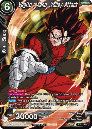 Image of Vegito : Xeno, Volley Attack (Deluxe Pack 2024 Vol.1) (P-512) - Promotion Cards