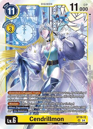 Image of Cendrillmon (ST19-12) - Starter Deck 19: Fable Waltz Foil