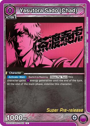 Image of Yasutora Sado (Chad) (UE01ST/BLC-1-042) - UE01ST BLEACH ThousandYear Blood War Super PreRelease Starter Deck