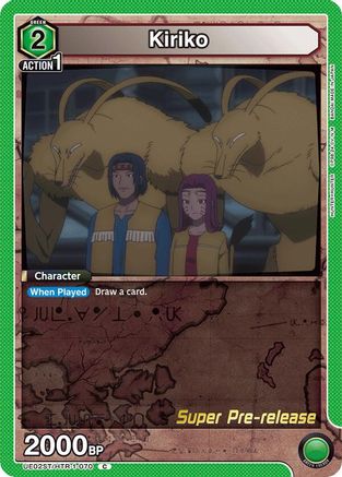 Image of Kiriko (UE02ST/HTR-1-070) - UE02ST HUNTER X HUNTER Super PreRelease Starter Deck