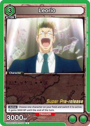 Image of Leorio (105) (UE02ST/HTR-1-105) - UE02ST HUNTER X HUNTER Super PreRelease Starter Deck