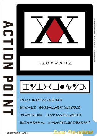 Image of Action Point Card (AP01) (Hunter x Hunter) (UE02ST/HTR-1-AP01) - UE02ST HUNTER X HUNTER Super PreRelease Starter Deck