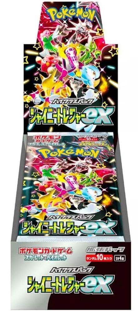 Image of Shiny Treasure ex High Class Booster Box - SV4a: Shiny Treasure ex (SV4a)