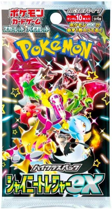 Image of Japanese Pokémon Shiny Treasure ex High Class Booster Pack - SV4a: