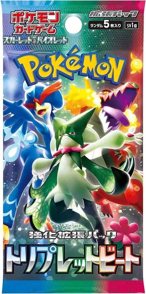 Japanese Pokemon Triple Beat Booster Pack - SV1a: Triplet Beat (SV1a)