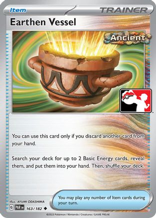 Image of Earthen Vessel 163/182  - Holofoil Prize Pack Series Cards - Uncommon