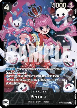 Image of Perona (Store Treasure Cup 2024) (OP06-093) - One Piece Promotion Cards Foil