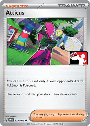 Image of Atticus 077/091  Prize Pack Series Cards - Uncommon