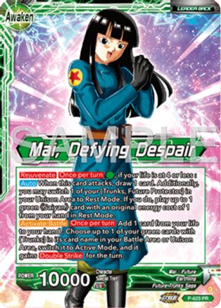Image of Mai // Mai, Defying Despair (P-623) - Promotion Cards Foil