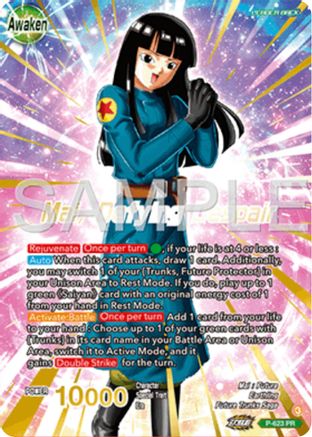 Image of Mai // Mai, Defying Despair (Gold Stamped) (P-623) - Promotion Cards Foil