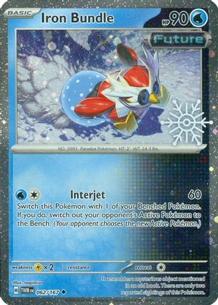 Image of Iron Bundle (Holiday Calendar) 062/167  - Holofoil Miscellaneous Cards & Products - Uncommon