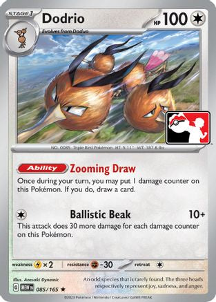 Image of Dodrio 085/165  - Holofoil Prize Pack Series Cards - Rare