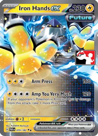 Image of Iron Hands ex 070/182  - Holofoil Prize Pack Series Cards - Double Rare