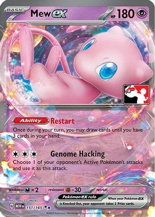 Image of Mew ex 151/165  - Holofoil Prize Pack Series Cards - Double Rare