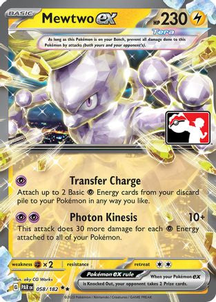 Image of Mewtwo ex 058/182  - Holofoil Prize Pack Series Cards - Double Rare