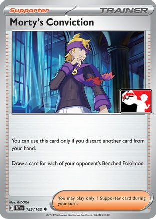 Image of Morty's Conviction 155/162  Prize Pack Series Cards - Uncommon