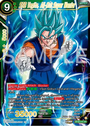 Image of SSB Vegito, All-Out Super Warrior (BT26-075) - Ultimate Advent Foil