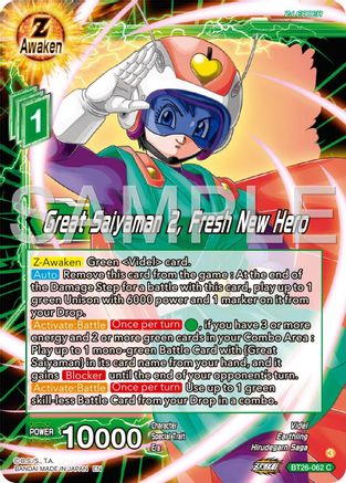 Image of Great Saiyaman 2, Fresh New Hero (BT26-062) - Ultimate Advent