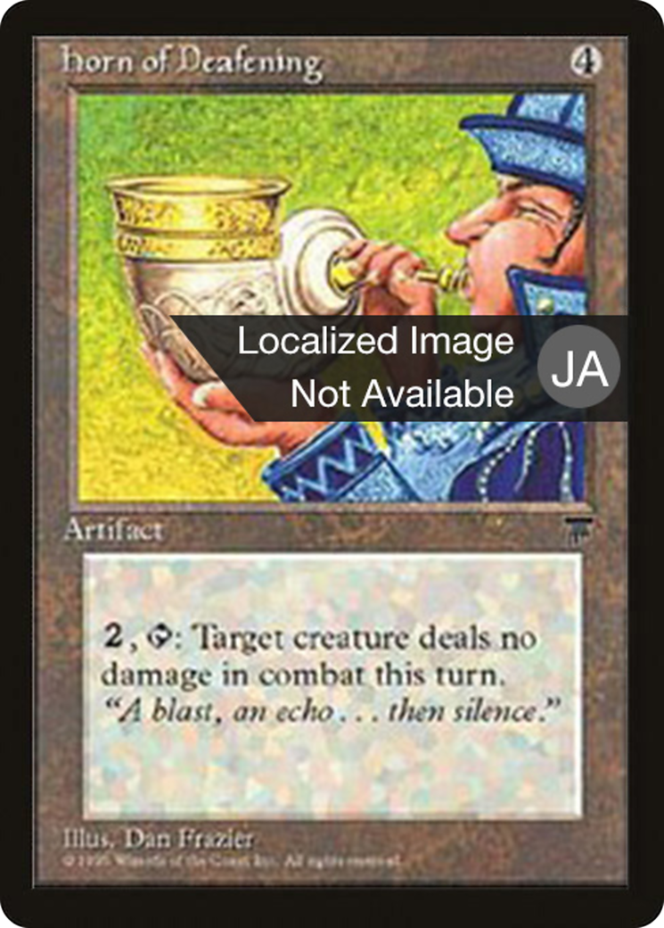 Image of Horn of Deafening (BCHR-100) - Chronicles Foreign Black Border