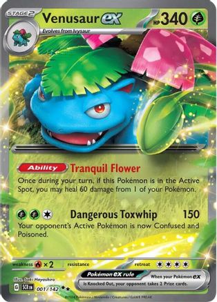 Image of Venusaur ex 001/142  - Holofoil SV07 Stellar Crown - Double Rare