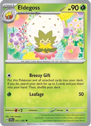 Image of Eldegoss 011/142  - Reverse Holofoil SV07 Stellar Crown - Uncommon