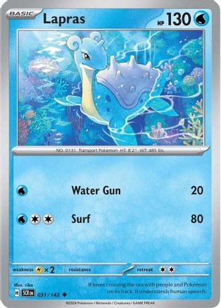 Image of Lapras 031/142  SV07 Stellar Crown - Uncommon