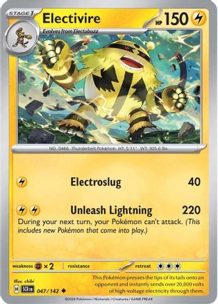 Image of Electivire 047/142  SV07 Stellar Crown - Uncommon
