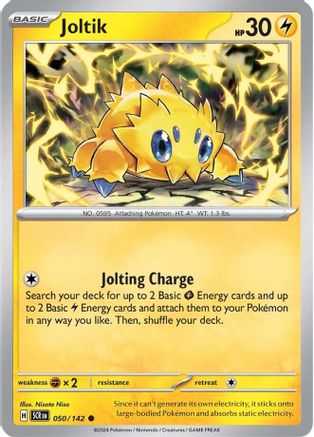 Image of Joltik 050/142  - Reverse Holofoil SV07 Stellar Crown - Common