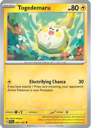 Image of Togedemaru 054/142  SV07 Stellar Crown - Uncommon