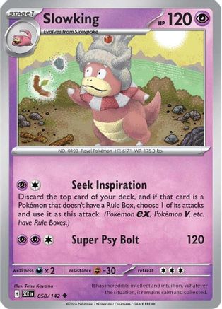 Image of Slowking 058/142  SV07 Stellar Crown - Uncommon