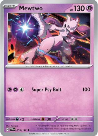 Image of Mewtwo 059/142  - Reverse Holofoil SV07 Stellar Crown - Uncommon