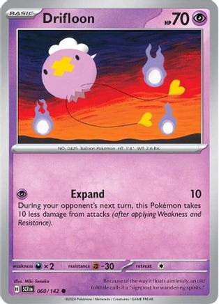 Image of Drifloon 060/142  - Reverse Holofoil SV07 Stellar Crown - Common