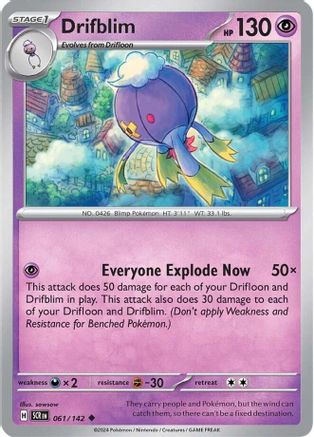 Image of Drifblim 061/142  SV07 Stellar Crown - Uncommon