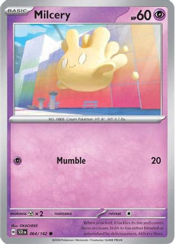 Trove of Collectibles 