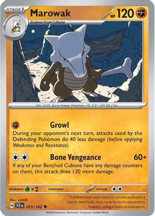 Image of Marowak 073/142  SV07 Stellar Crown - Uncommon