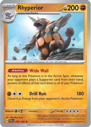 Image of Rhyperior 076/142  - Holofoil SV07 Stellar Crown - Rare