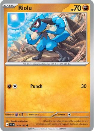 Image of Riolu 081/142  SV07 Stellar Crown - Common