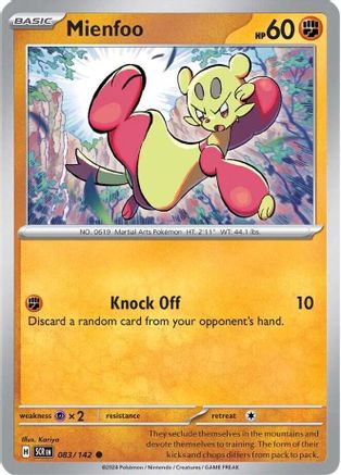 Image of Mienfoo 083/142  - Reverse Holofoil SV07 Stellar Crown - Common