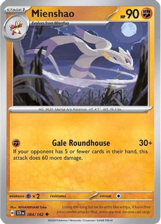 Image of Mienshao 084/142  SV07 Stellar Crown - Uncommon