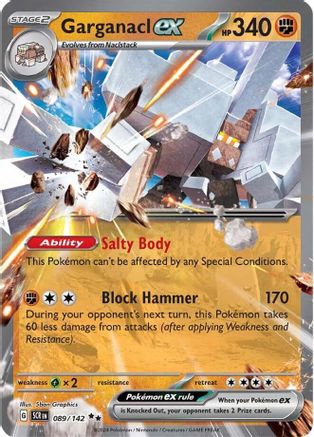 Trove of Collectibles 