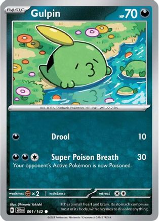 Image of Gulpin 091/142  SV07 Stellar Crown - Common